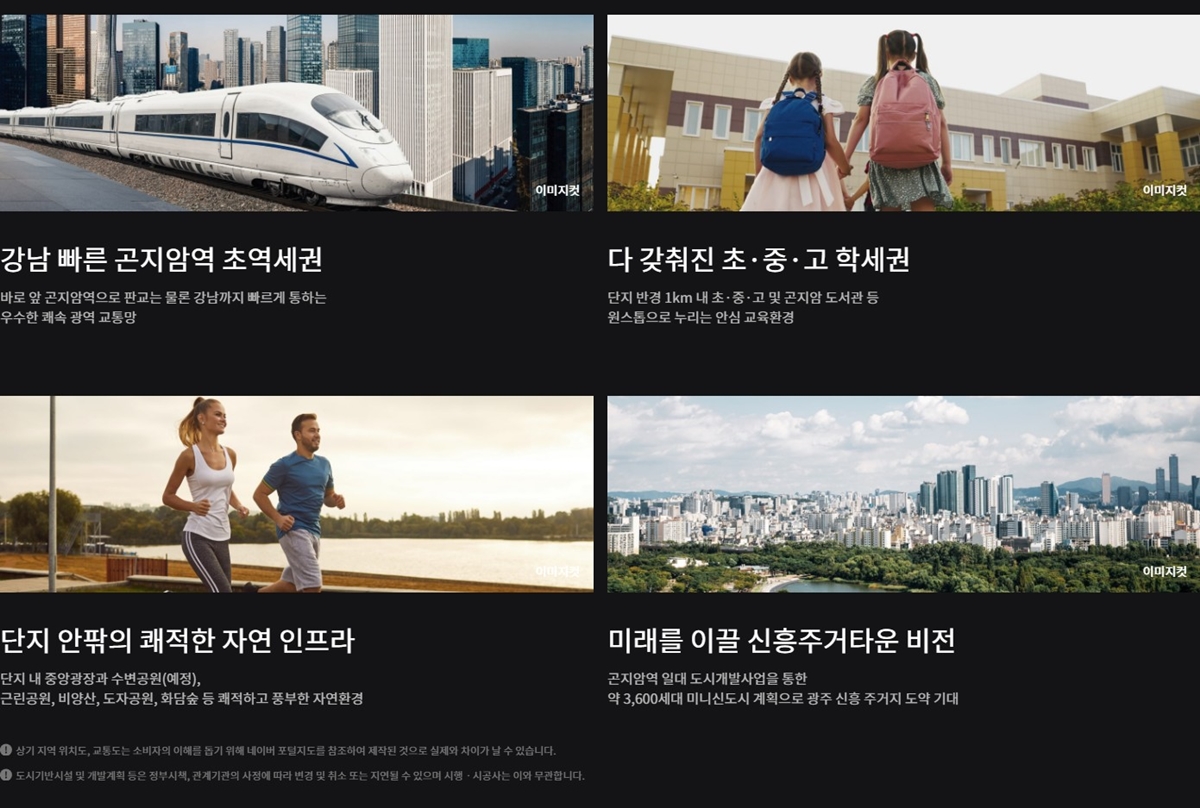 입지2.jpg